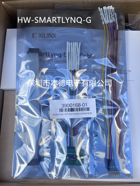 深圳市本德电子有限公司 -专业配单，只做原装正品